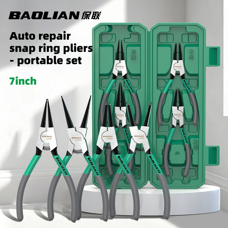 BAOLIAN Circlip Plier Set 7''  - огляд і ціна Snap Button Plier